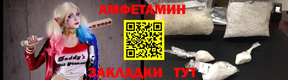 Канабис  Гашиш  Вход с VPN  Меф  Минусинск  КОКАИН  Экстази  ТГК  ГАШ  Меф кристаллы 