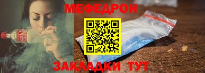 СК Бугуруслан