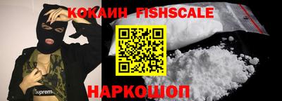 apvp Бузулук
