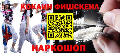 СК Бугуруслан