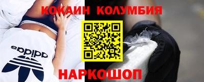 apvp Бузулук