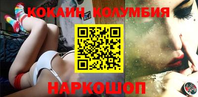 apvp Бузулук