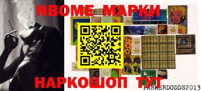 apvp Бузулук