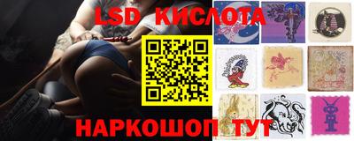мяу мяу кристалл Будённовск