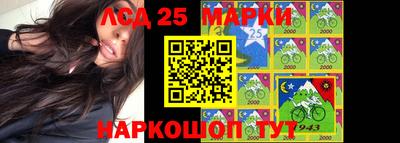 СК Бугуруслан