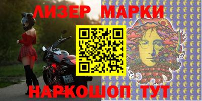 СК Бугуруслан