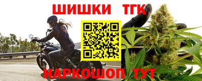 apvp Бузулук