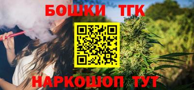 apvp Бузулук