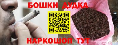 СК Бугуруслан