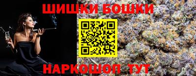 apvp Бузулук