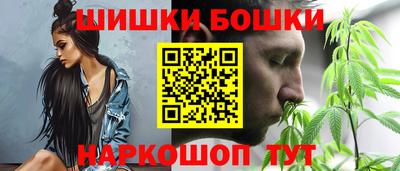 СК Бугуруслан
