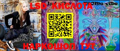 apvp Бузулук
