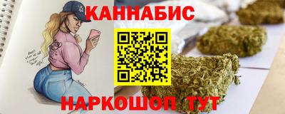apvp Бузулук