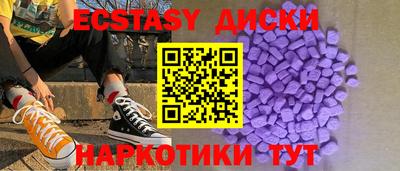 apvp Бузулук