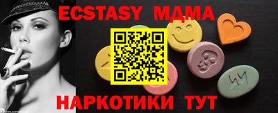 apvp Бузулук