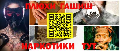 СК Бугуруслан