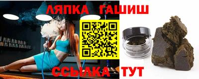 СК Бугуруслан