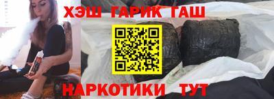 СК Бугуруслан